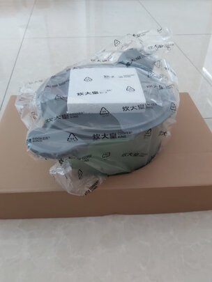 汤锅