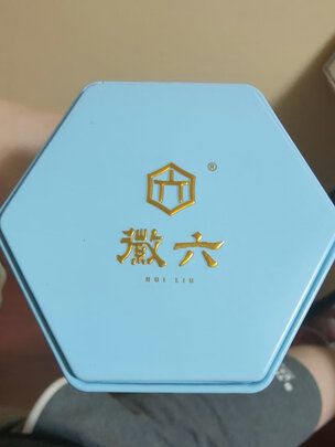 猴魁绿茶