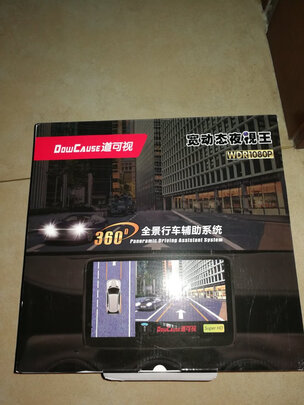 360全景影像