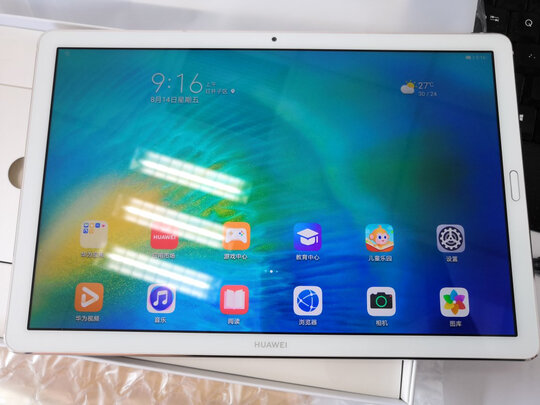 华为MatePad 10.8平板怎么样好不好用？用后1个月反馈评测