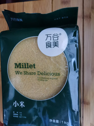 黄小米