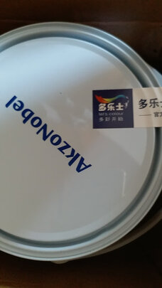 乳胶漆|多乐士A899乳胶漆真实使用感受？真相必看