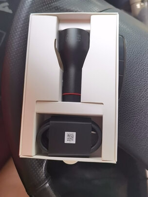 车载充电器