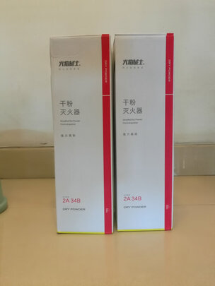 车载灭火器