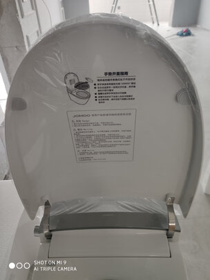 九牧智能马桶质量诉说体验后讲一讲感受