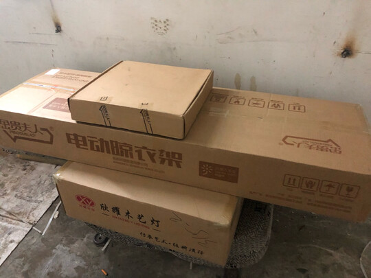 评测解析金贵夫人XM电动晾衣架怎么样?试用1个月感受评测