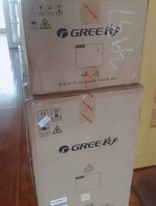 格力（GREE）1.5匹 京逸Ⅱ 新能效 变频 自清洁 快速冷暖 壁挂式卧室空调挂机(KFR-35GW/NhBb3Bj)以旧换新