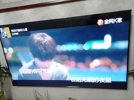 海尔LS65Z51Zpro电视|外观展示海尔电视哪款比较好？65寸电视海尔哪款性价比高？