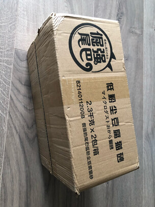 豆腐猫砂