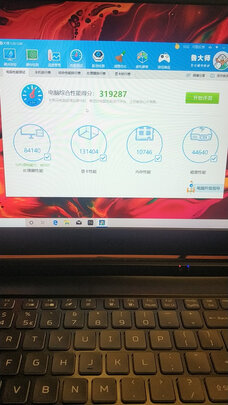 良心推荐:宏碁暗影骑士·擎AN515怎么样？质量坑不坑人真假?
