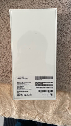 小米小米10S是哪里生产的，值吗