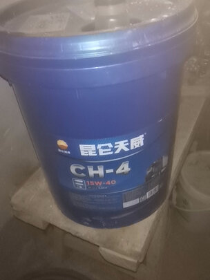 柴机油