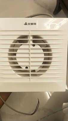排气扇