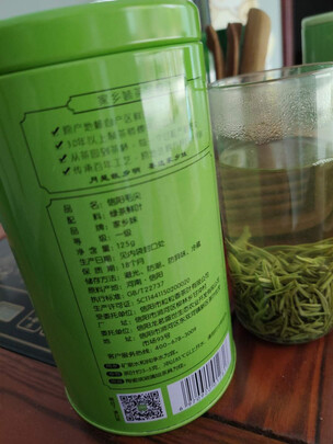 信阳毛尖茶