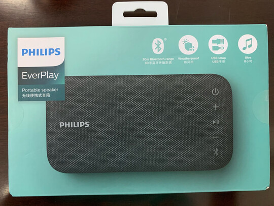 飞利浦BT110A选购攻略需注意细节