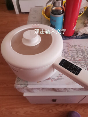 多用途锅