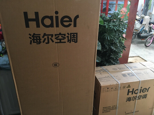 海尔KFR-50LW/07EDS83/2匹优劣全面解析！！！