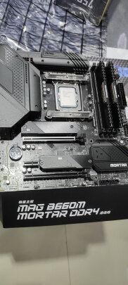 微星MAG B660M MORTAR DDR4怎么样，性价比够高吗，兼容性佳吗？