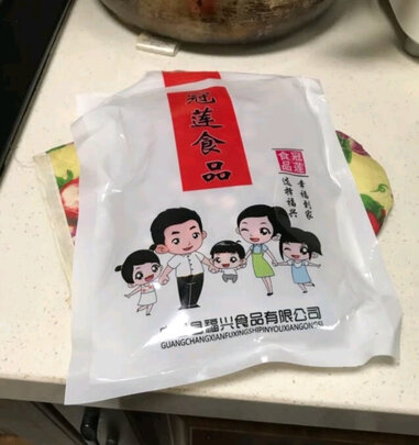 莲子