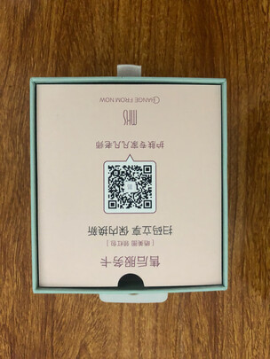 mksNV8615D选择五大雷区要慎重