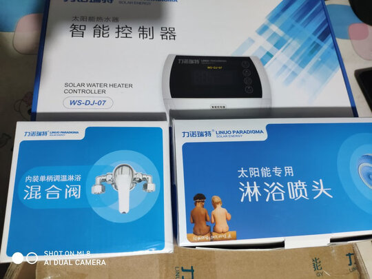 力诺瑞特星火系列太阳能热水器|力诺瑞特星火系列太阳能热水器怎么样？内幕使用评测揭秘