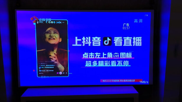 亿立AN100D3投影仪幕布|亿立AN100D3投影仪幕布好吗？图文评测曝光