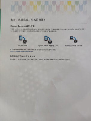 惠普M128fw打印机怎么样？2周亲测解析曝光究竟如何？