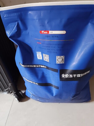 猫粮
