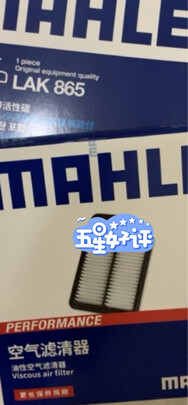 滤清器套装
