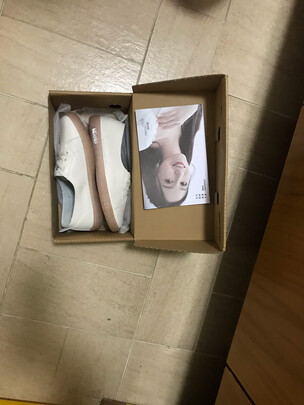 小白鞋