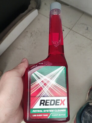 汽油添加剂