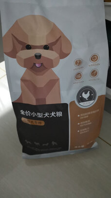 狗粮