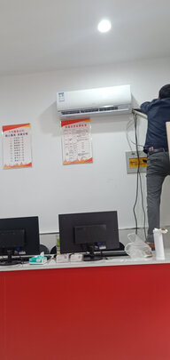 TCL2匹50GW/FH11(3)|TCL2匹50GW/FH11(3)怎么样？这个型号如何？