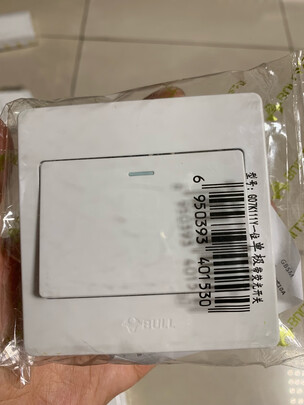 墙壁开关