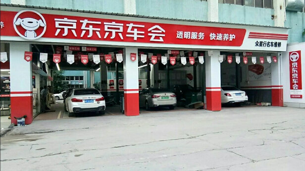 变速箱油