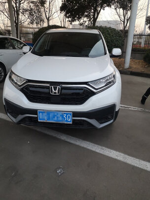 龙膜 汽车贴膜 汽车防晒膜  全车陶瓷膜 汽车隔热膜太阳膜车膜防爆膜 畅领80+15深色 轿车 包安装 汽车用品