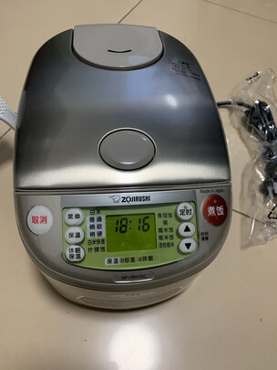 象印（ZO JIRUSHI）电饭煲原装进口电饭锅5L容量IH电磁加热黑内釜厚锅预约糙米活化NP-HBH18C（5-8人份）