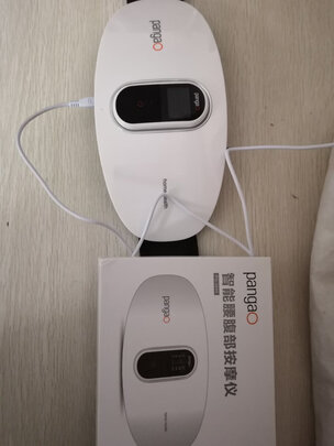 按摩器|看完不迷路：攀高腰部按摩器怎么样?用后多少天讲体验感受