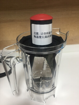 柏兰德破壁机好不好？用后三天彻底爱上了？