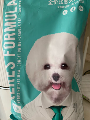 狗粮