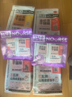 猫粮