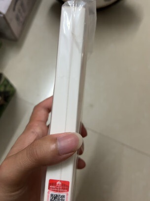 充电宝