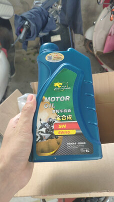 卡尔沃（Cullisfertile）4T四冲程摩托车机油 15W-40 SG级 1L 半合成