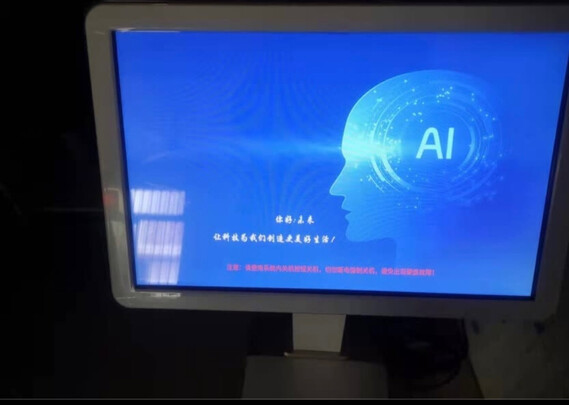 心唱享|心唱享 I8S点歌机怎么样上手一周说讲感受