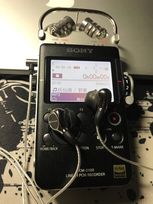 索尼PCM-D100录音笔怎么样质量烂不烂？全方位深度解析