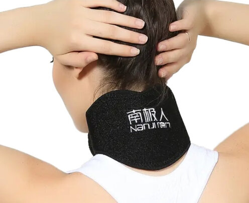 颈托