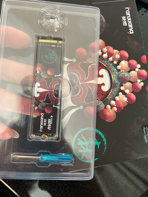 SSD固态硬盘