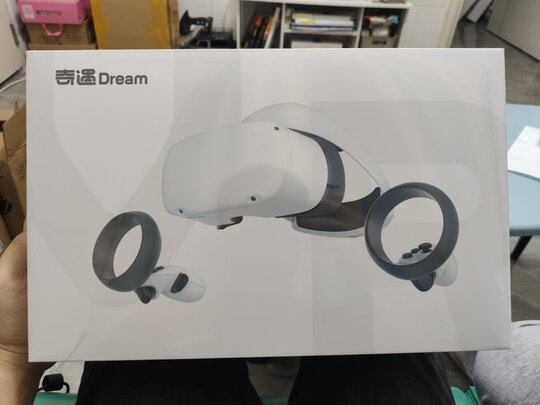 爱奇艺【累计300天游戏健身返全款】奇遇Dream 256G 尊享版 VR一体机游戏机 骁龙XR2 赠20款游戏+奇遇年会员