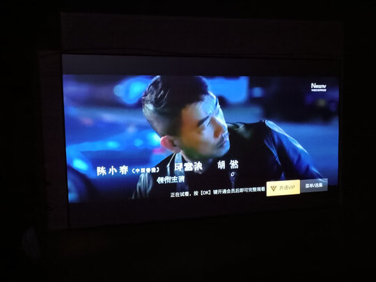 大眼橙OBE|大眼橙OBE _ X20A 投影仪怎么样评测分析结果告知！