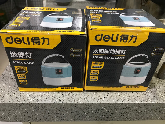 充电灯泡